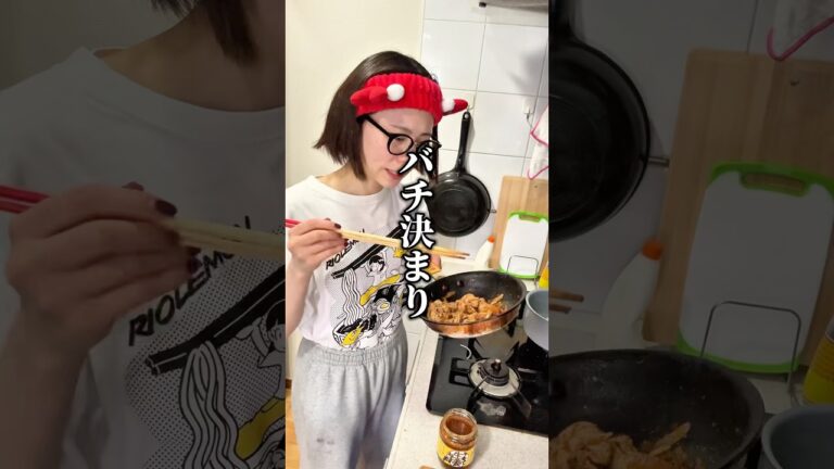 24時間カルディ生活　#shorts