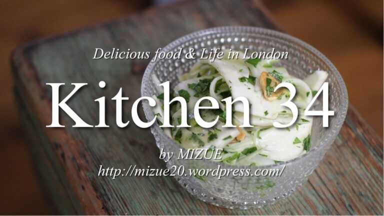 フェネルとオレンジのサラダ / How to make Fennel & Orange Salad