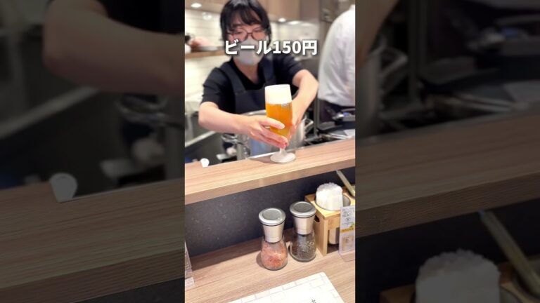 新宿グルメ【新宿にオープン！衝撃のビーフステーキカレー！】センタービーフ西新宿