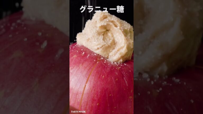 【均等に切れる？】りんごのハッセルバック🍎 #shorts