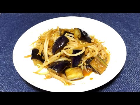 もやしとナスの生姜焼き♫