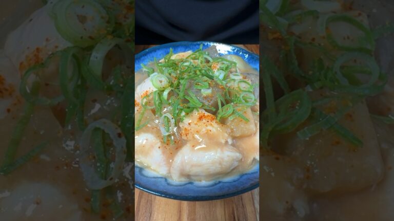 【ほっこり】鶏肉と大根の味噌煮込み #shorts