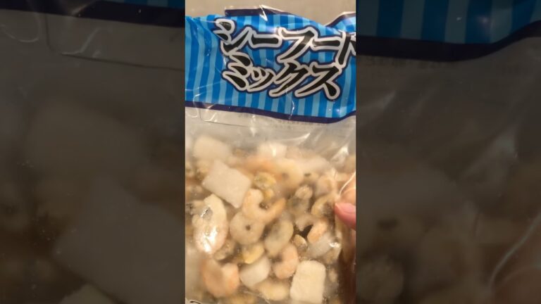 【簡単レシピ】手抜きシーフードチャーハン　#簡単レシピ #節約料理 #節約レシピ #料理 #時短ごはん #時短料理 #おうちごはん #自炊 #節約 #炒飯 #シーフード