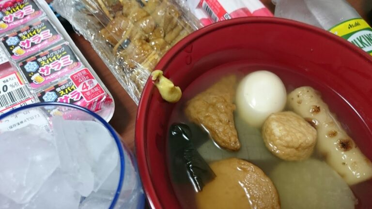 【晩酌風めし日記🍶】この焼鳥…結構ヤバイんです❗そして安定のセブンイレブンおでん🍢