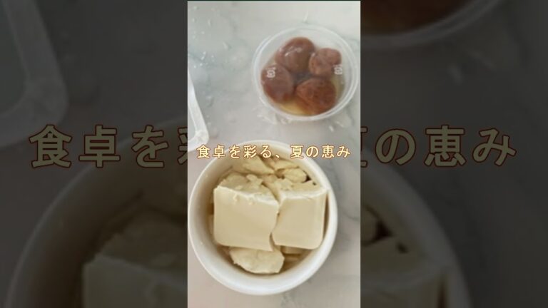 サラダーーー簡単な作り方 #food #簡単レシピ #cooking #おうちごはん