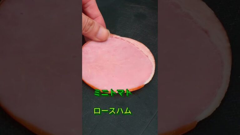 ナスのムニエル　#ナス　#ムニエル　#フレンチ　#洋食