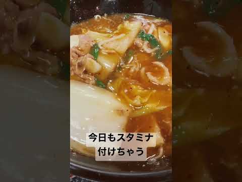 スタミナあんかけラーメンいっちょー！