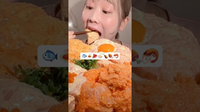 🐟🍝🥩🍜🍗🍖🦐😋 MIYU ASMR #asmr #asmreating #asmrfood #mukbang #miyuasmr #咀嚼音