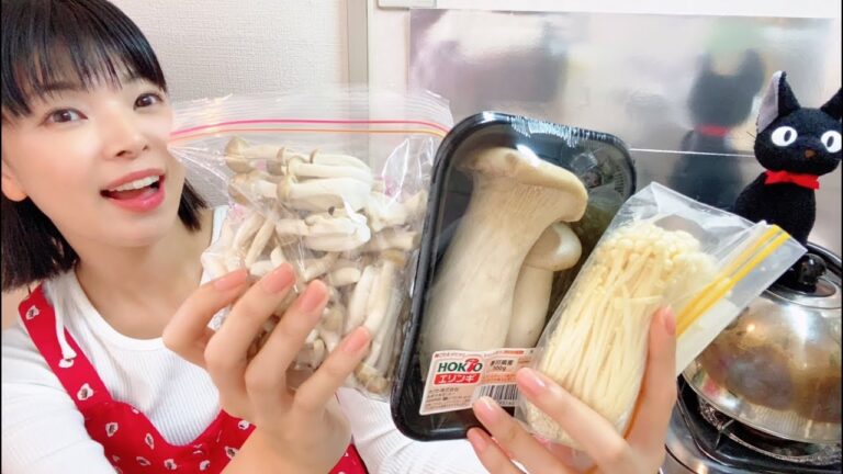 秋の夜長のキラキラきのこマリネ♡