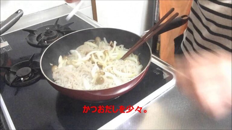 300kcal以下　しらたきの和風パスタ風の作り方