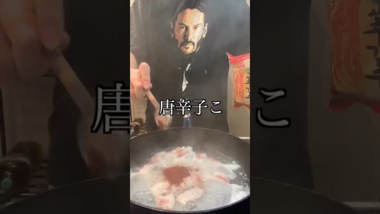 200円サムギョプサルの作り方🍚🐷