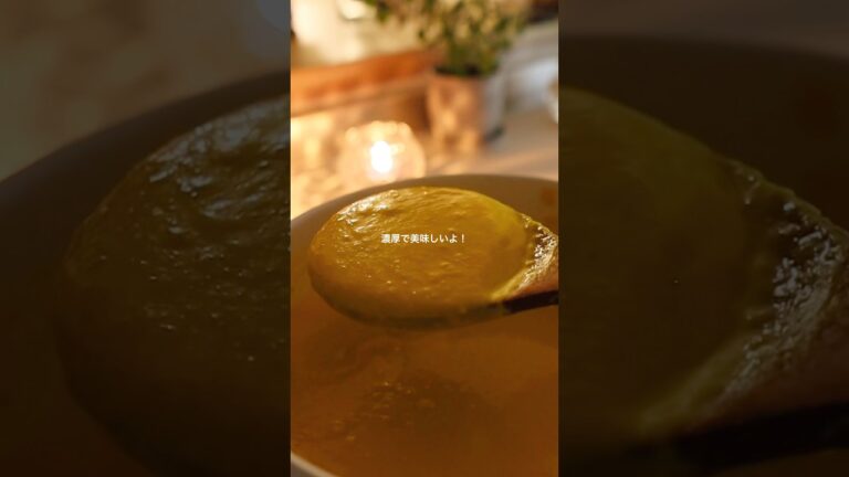 【かぼちゃのスープ】 こどもが喜ぶ甘くて美味しい丸ごとかぼちゃスープ✨️#shortscooking #スープ #かぼちゃレシピ #スープレシピ