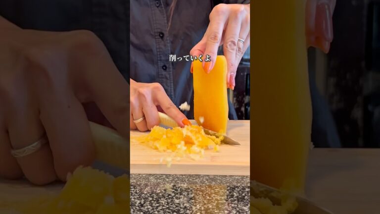 おうちBAR気分で乾杯🍸オレンジトニックハイボール