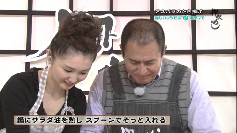 【STV】マハトマパンチ  2014年05月18日放送 伊吹めし アスパラのかき揚げ