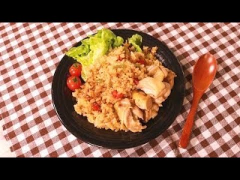 簡単！炊飯器でカレーピラフレシピ（作り方） Easy! Curry with rice cooker pilaf recipe How to make