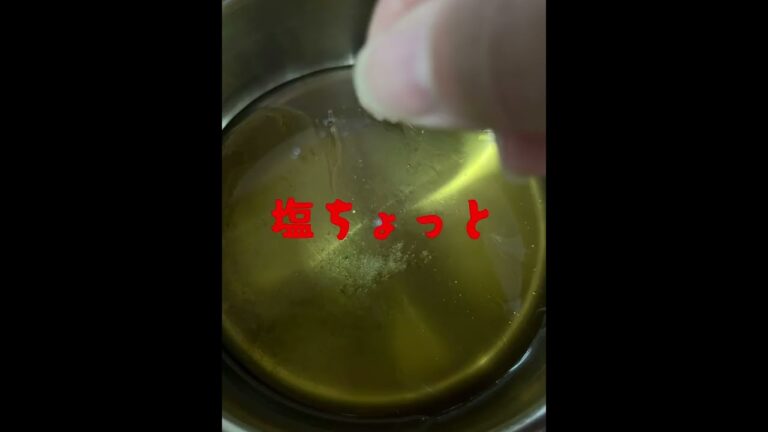 大学いもならぬ、大学かぼちゃ🤣