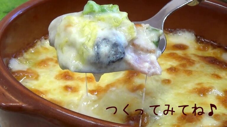 【仙台白菜レシピ】仙台白菜と牡蠣のグラタン