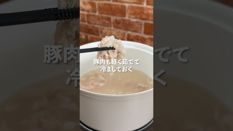 最強コンビで夏バテ解消✊【梅おろし豚しゃぶそうめん】#Shorts