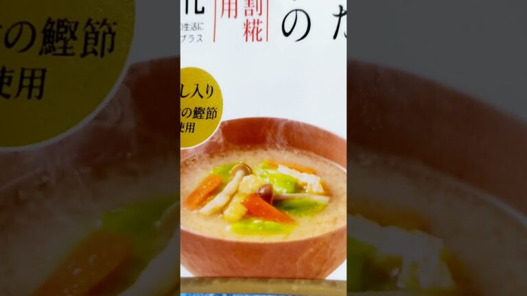 ニンニクたっぷり牛肉のしぐれ煮　@maronnodaidokoro  #マロンの台所