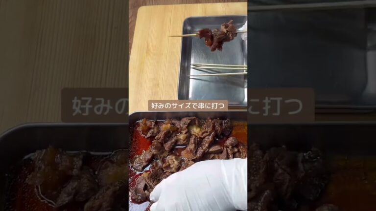 圧力鍋で煮たとろとろ牛すじの「炙り焼きと中華風たまご丼」#牛すじレシピ　#圧力鍋で時短調理　#shorts