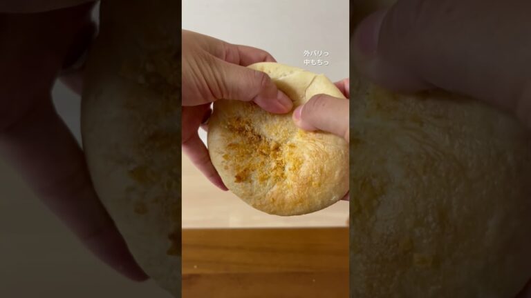 【ASMR】手作りベーグル＊〜コーンクリームチーズクラッカー〜＊#ベーグル #コーン #手作りパン#asmr