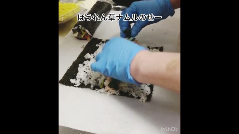 ツナチーズキンパ