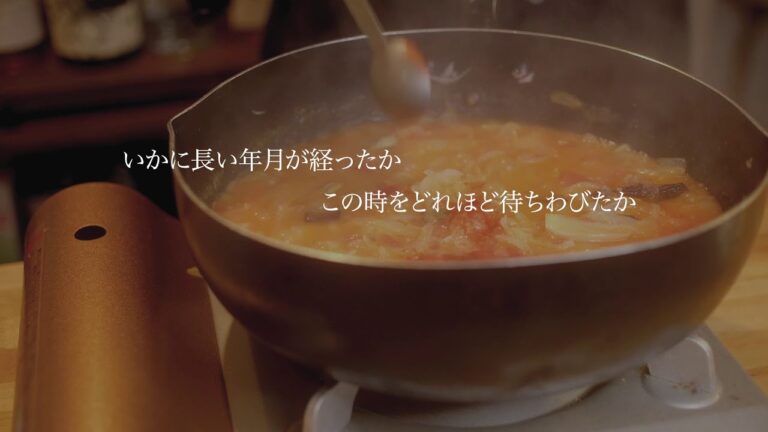 【荻窪の喫茶店Kichi】新玉ねぎのバターチキンカレー【スパイスから作る】