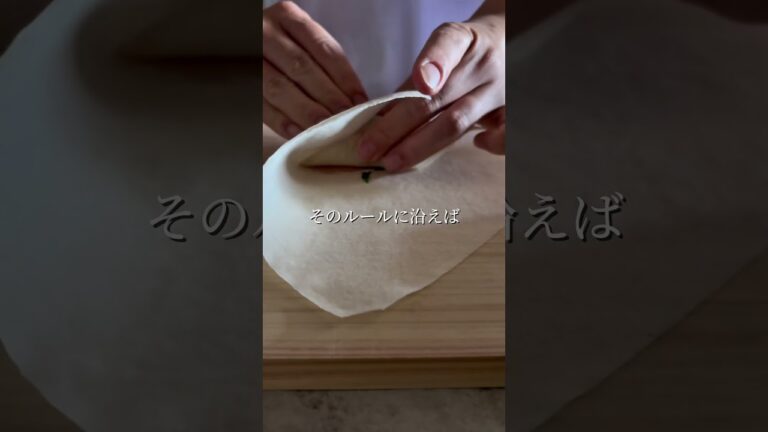 ＼まさかのアレで？！食感楽しむ春巻き✨／