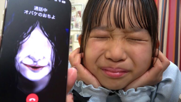 鬼から電話が恐怖すぎた！