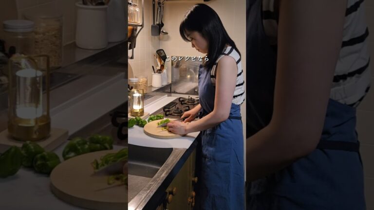 おかかピーマン #ヘルシー #ヘルシーレシピ #料理 #簡単レシピ #体に優しい #ピーマン #ピーマンレシピ #おかか #紫外線対策 #レンチンレシピ #レンチン