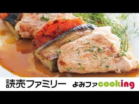 【料理動画】プロの簡単おかずレシピ『ナスと豚肉のミルフィーユ』【よみファクッキング】