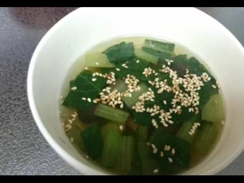 【料理レシピ】きのこと小松菜のスープの作り方
