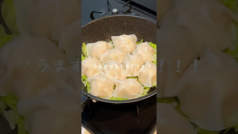 【もう包まない】はんぺんでふわふわ！ヘルシーしゅうまい🫶🏻#ズボラレシピ #簡単レシピ #ヘルシーレシピ #shorts #しゅうまい #シュウマイ