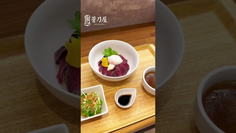 菅乃屋 レアステーキ丼 #簡単レシピ #japanesefood #cooking