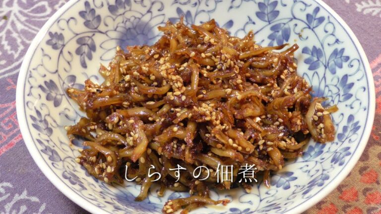 しらすの佃煮