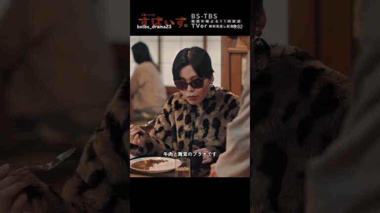 カレーライス🍛　　　　