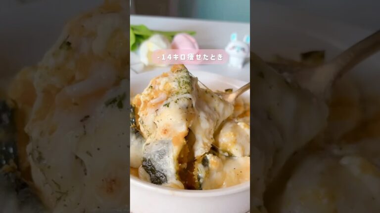 かぼちゃの豆腐グラタン🎃#簡単レシピ #レンチンレシピ #産後ダイエット #料理 #shorts