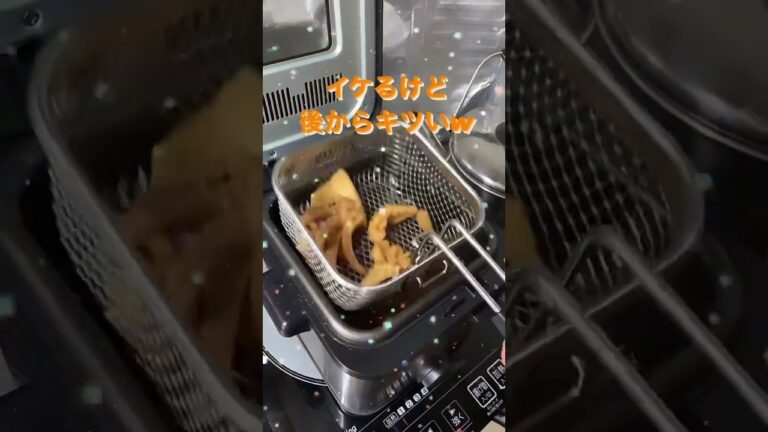 貰ったイカを唐揚げにした♪