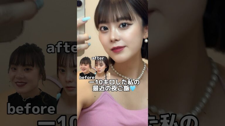 最近ハマってるもち麦は白米の20倍の食物繊維が含まれてるんだって‼️ #ダイエット #垢抜け #ダイエット垢 #ダイエット食品 #ダイエット中の食事 #ダイエット記録 #ダイエットレシピ