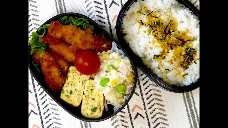 【お弁当作り】鳥ササミフライ弁当 lunchbox bento