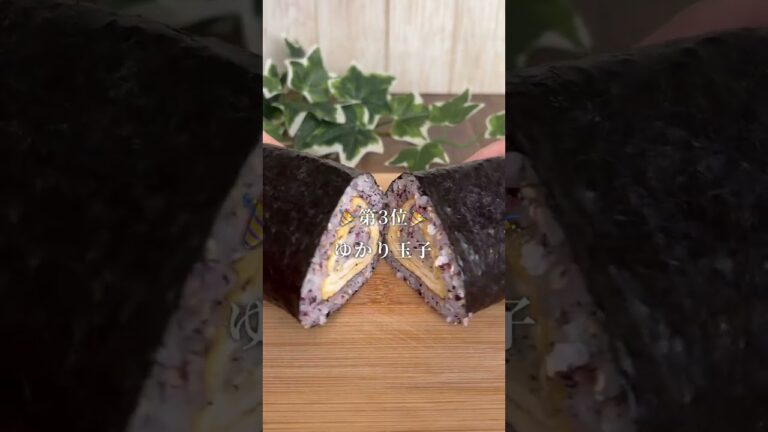 詳しいレシピはこちら いいねやコメントも待ってます 野菜たっぷり ビビンバおにぎらず 《材料》 2つ分 ご飯 180gほど 海苔 2枚 キムチ 好きな量 とろけるチーズ 2枚 ツナ 1