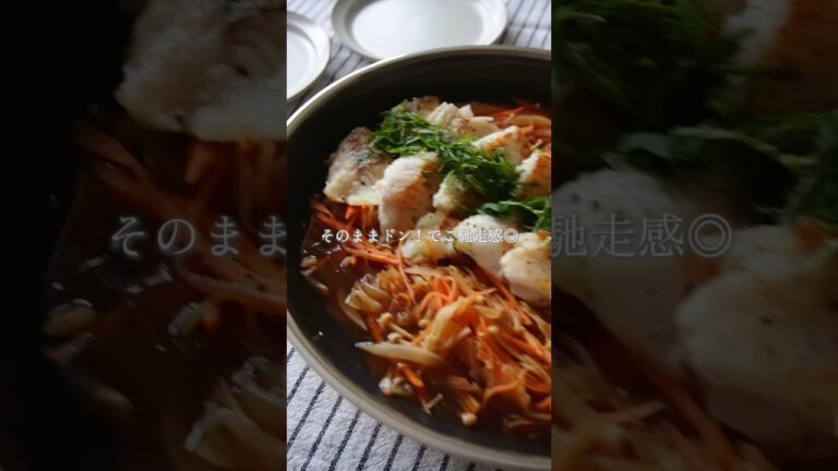 鱈南蛮　#簡単レシピ #無添加 #料理動画