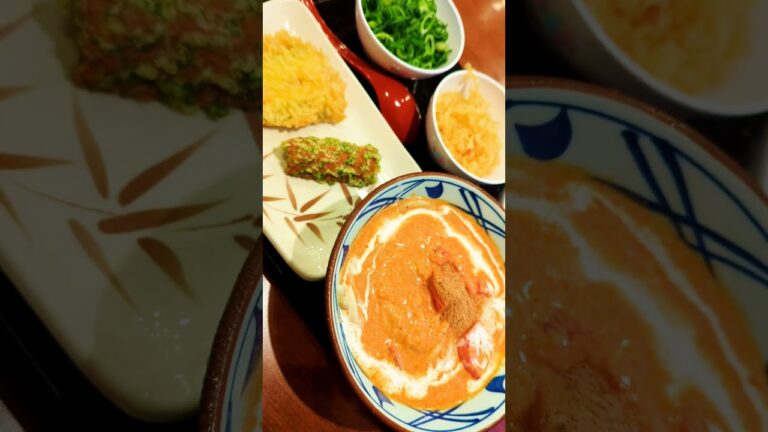 【丸亀製麺】うまトマに冷やし？いや違う、これはカレーうどんですらないのかもしれない。。。じゃなんなんだこの旨いのは？？【豆乳仕立ての冷やしトマたまカレーうどんを食べてきた】#shorts