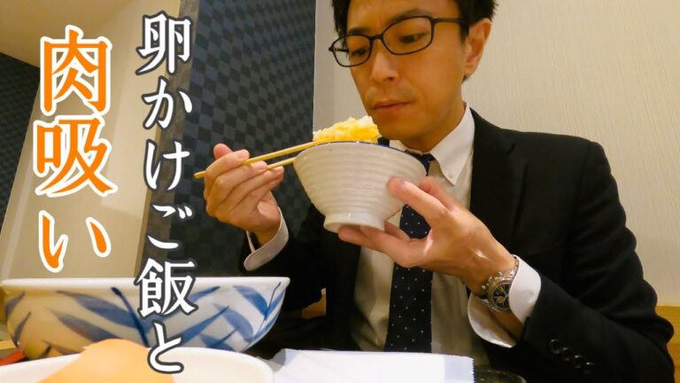 【ニクスイハヤト】福岡で大阪名物の『肉吸い』が食べられるお店。 # 024