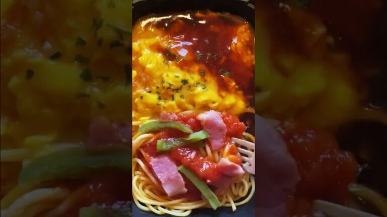 デミオムライス & ナポリタン　ファミマの冷食