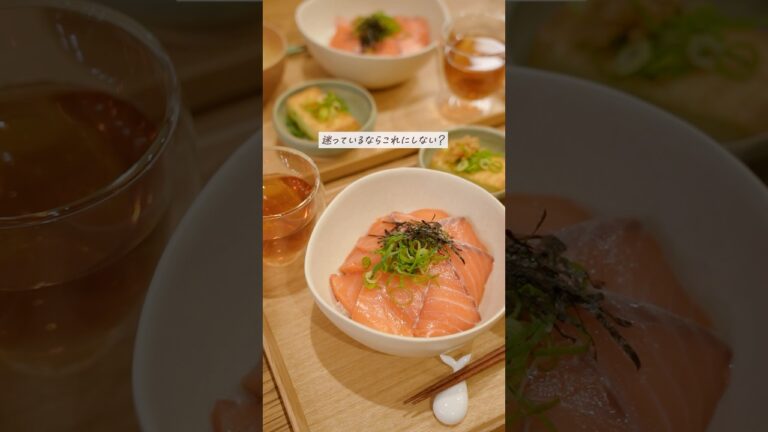 【買うなら今】ふるさと納税のおすすめ返礼品📦✨