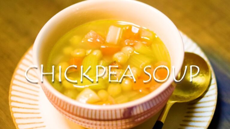 ひよこ豆のスープ/野菜たっぷりスープレシピ