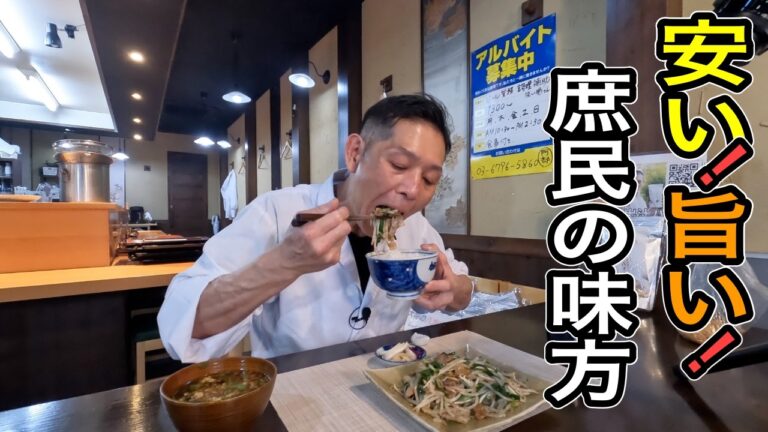 お財布にやさしい。安くて旨い【極みのもやし炒め】作り方