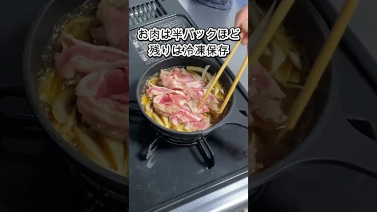 50歳派遣社員 深夜の弁当作り 土曜日 part37 #毎日お弁当日記  #牛丼 #お弁当作り