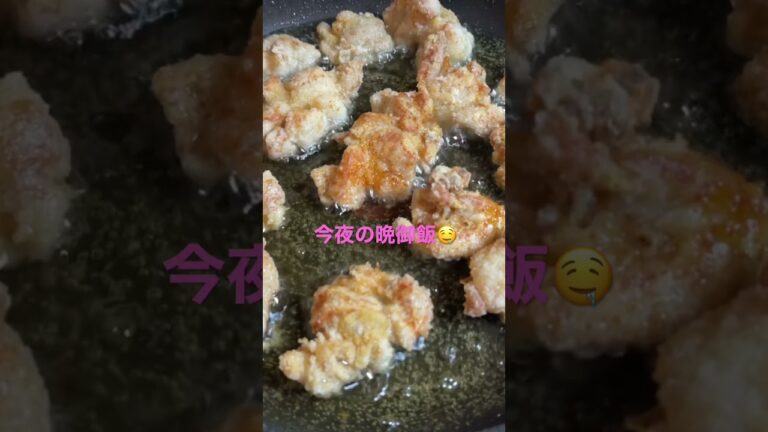 香味ペーストとニンニクで簡単唐揚げ❤️